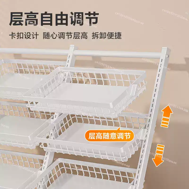 Food Snacks Basket - Multi-layer snack shelves Shelf Convenience Store