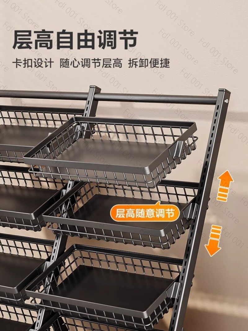 Multi-layer snack shelves Shel - Food Snacks Basket review and price