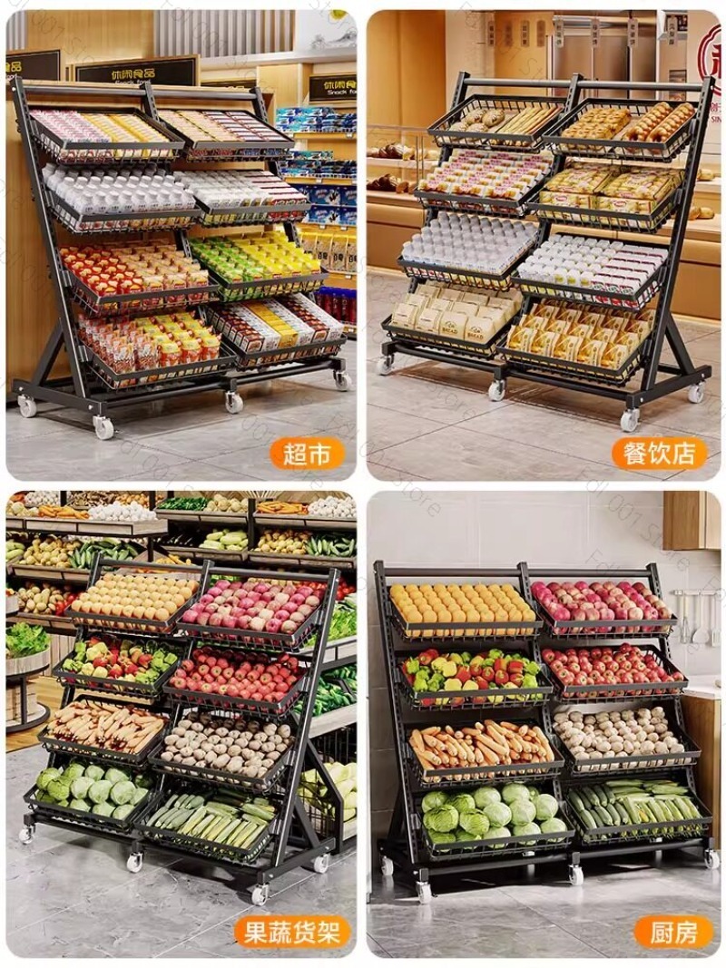 Multi-layer snack shelves Shel - Food Snacks Basket review and price