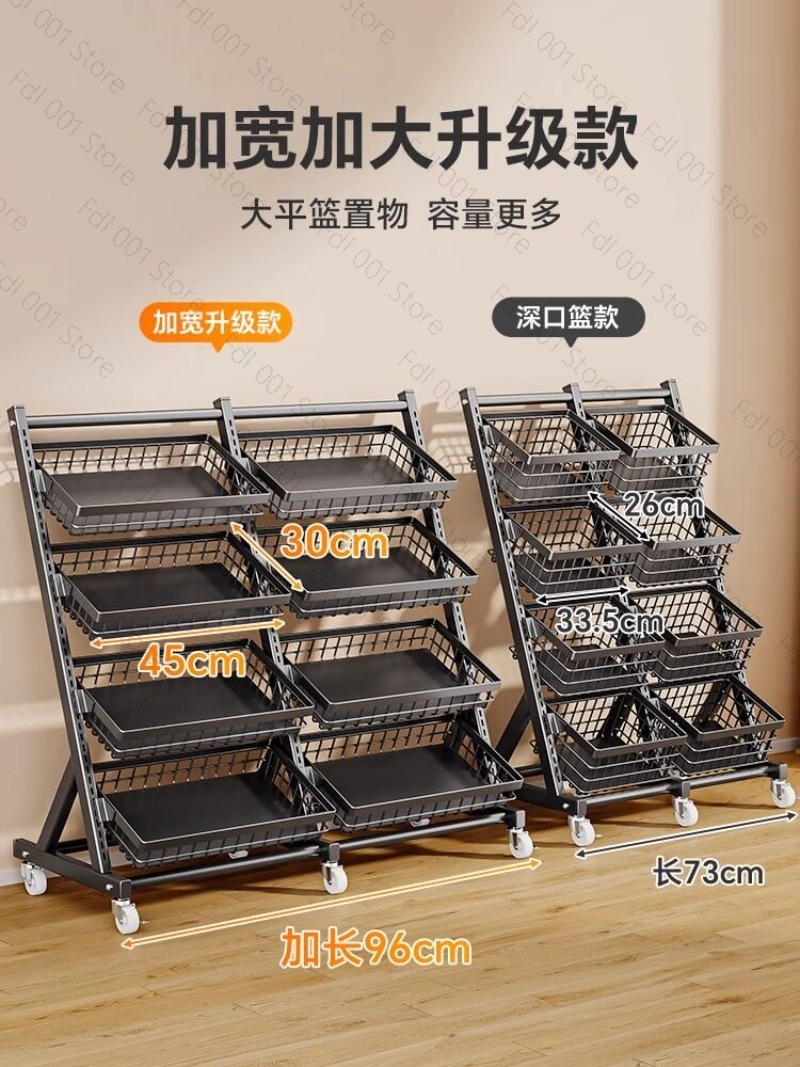 Multi-layer snack shelves Shel - Food Snacks Basket review and price