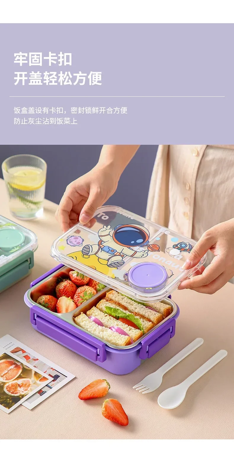 Unicorn Cartoon Bento Lunch Bo - Food Snacks For Toddlers review and price