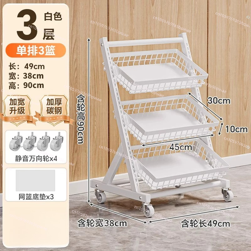 Multi-layer snack shelves Shel - Food Snacks Basket review and price