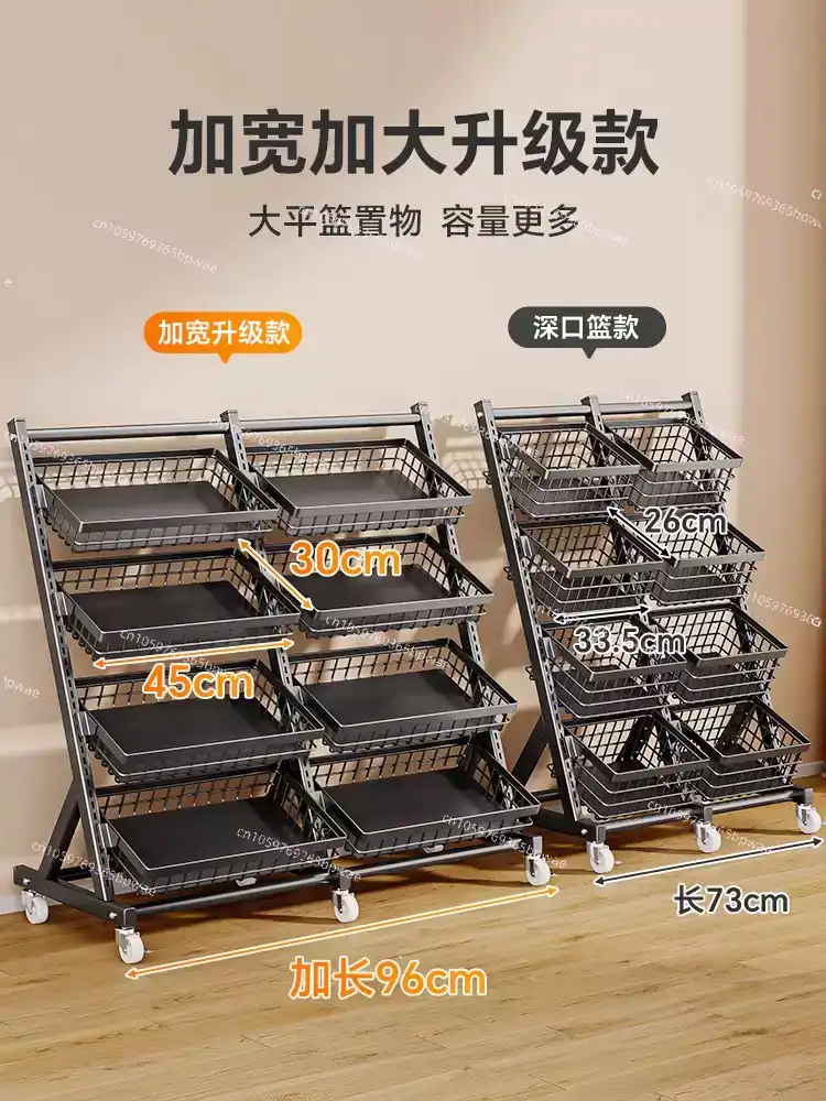 Multi-layer snack shelves Shel - Food Snacks Basket review and price