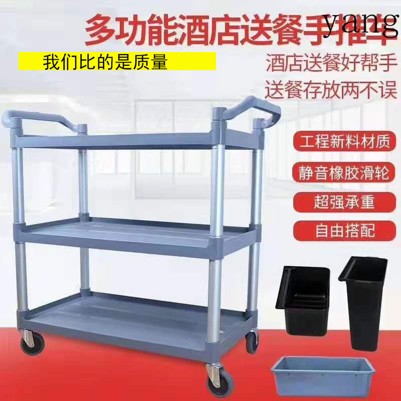 YJQ three-story large food del - Food Snacks Delivery review and price