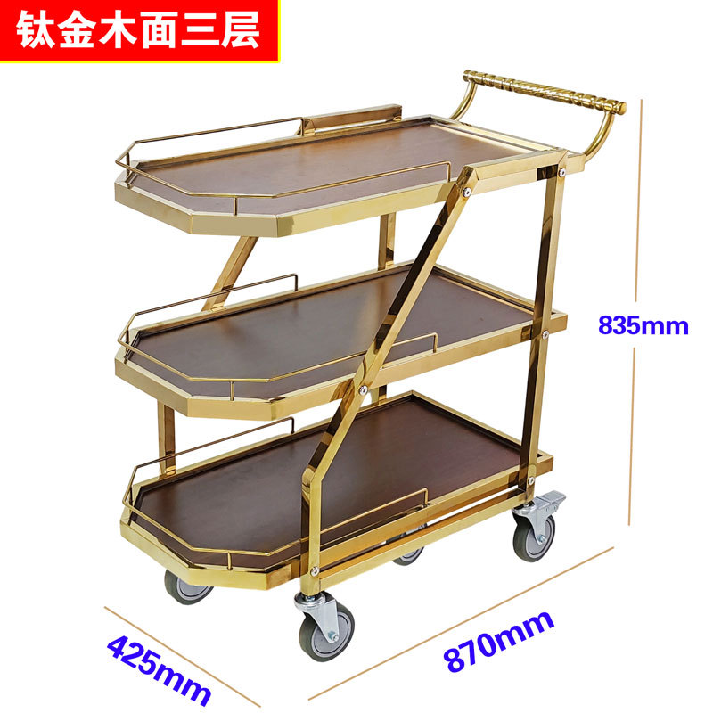 Dining cart, wine cart, restau - Food Snacks Delivery review and price