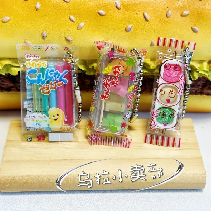 Bandai Gashapon Cute Kawaii Ca - Food Snacks In Japan review and price