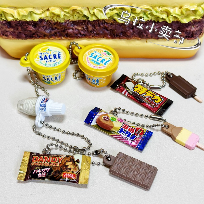 Bandai Gashapon Candy Toy Figu - Food Snacks In Japan review and price